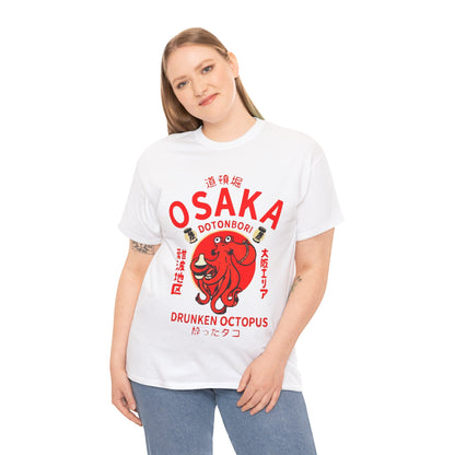 Osaka Drunken Octopus T-Shirt - Retro Au Go Go