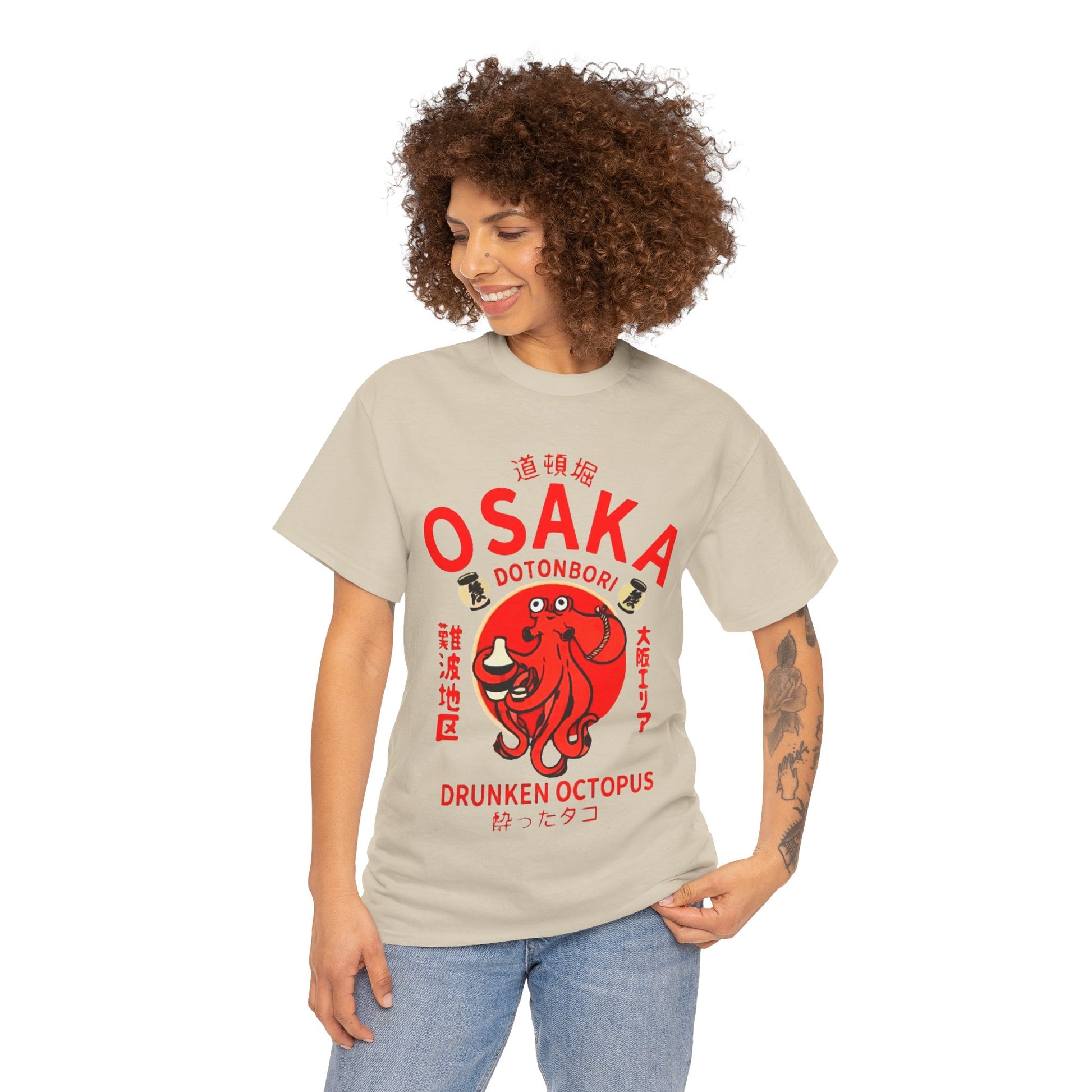 Osaka Drunken Octopus T-Shirt - Retro Au Go Go