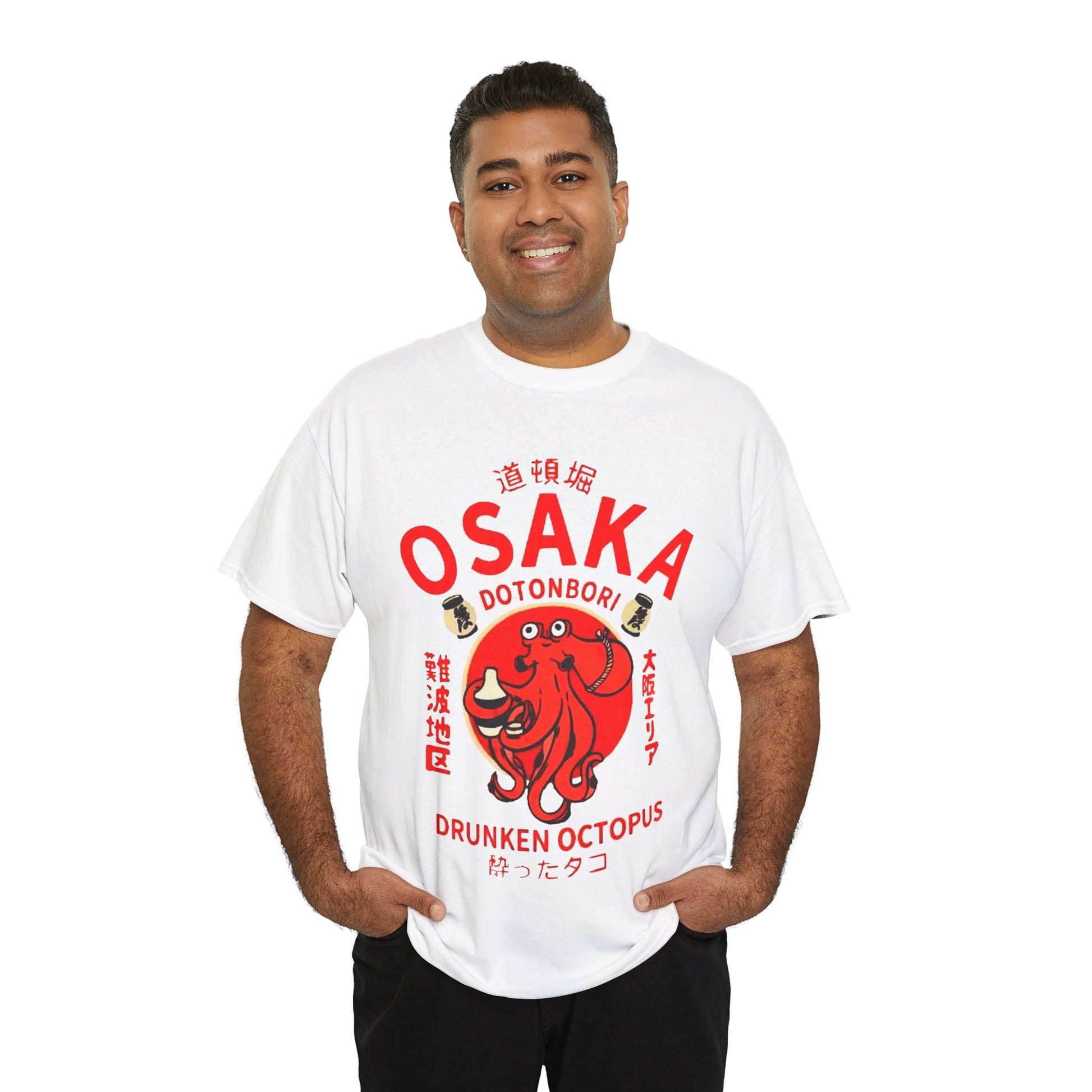 Osaka Drunken Octopus T-Shirt - Retro Au Go Go