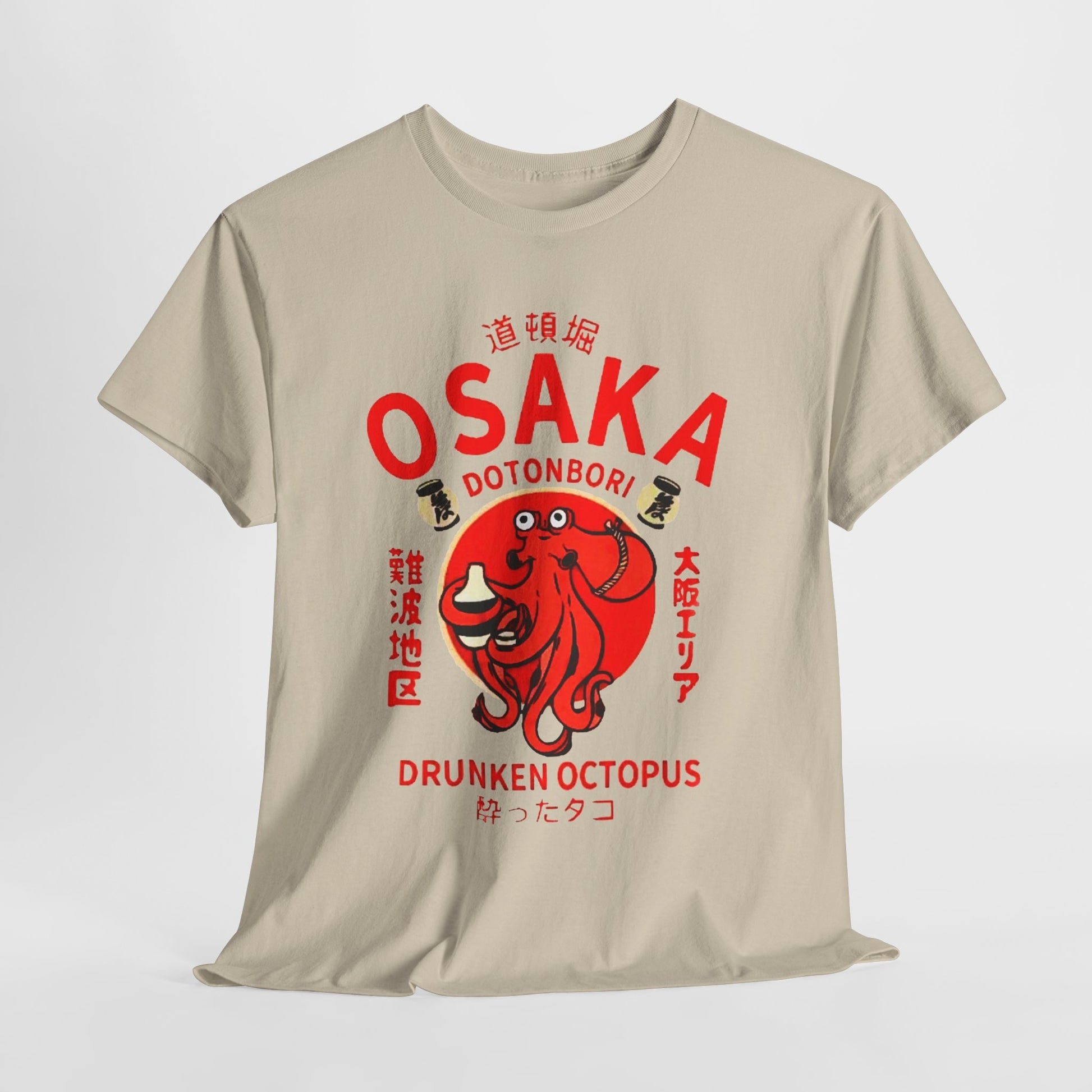 Osaka Drunken Octopus T-Shirt - Retro Au Go Go