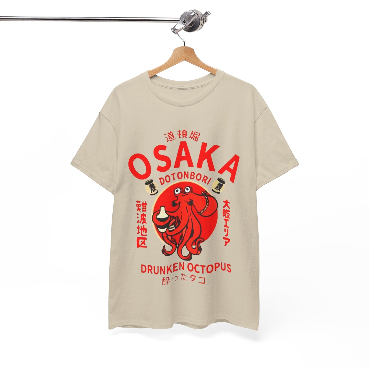 Osaka Drunken Octopus T-Shirt - Retro Au Go Go