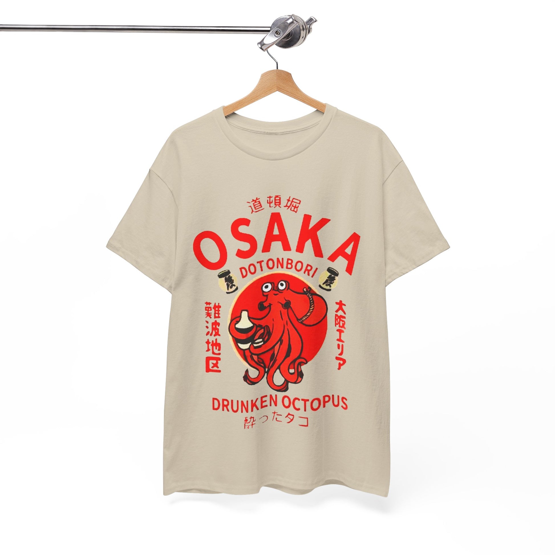 Osaka Drunken Octopus T-Shirt - Retro Au Go Go