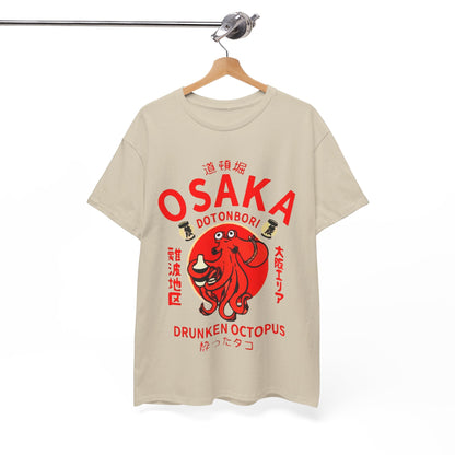 Osaka Drunken Octopus T-Shirt - Retro Au Go Go