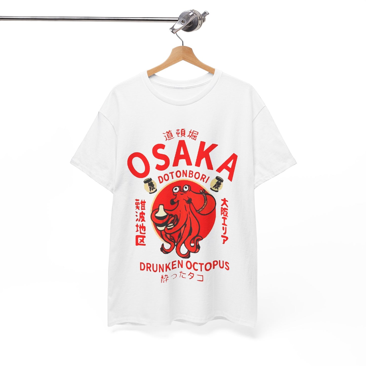 Osaka Drunken Octopus T-Shirt - Retro Au Go Go