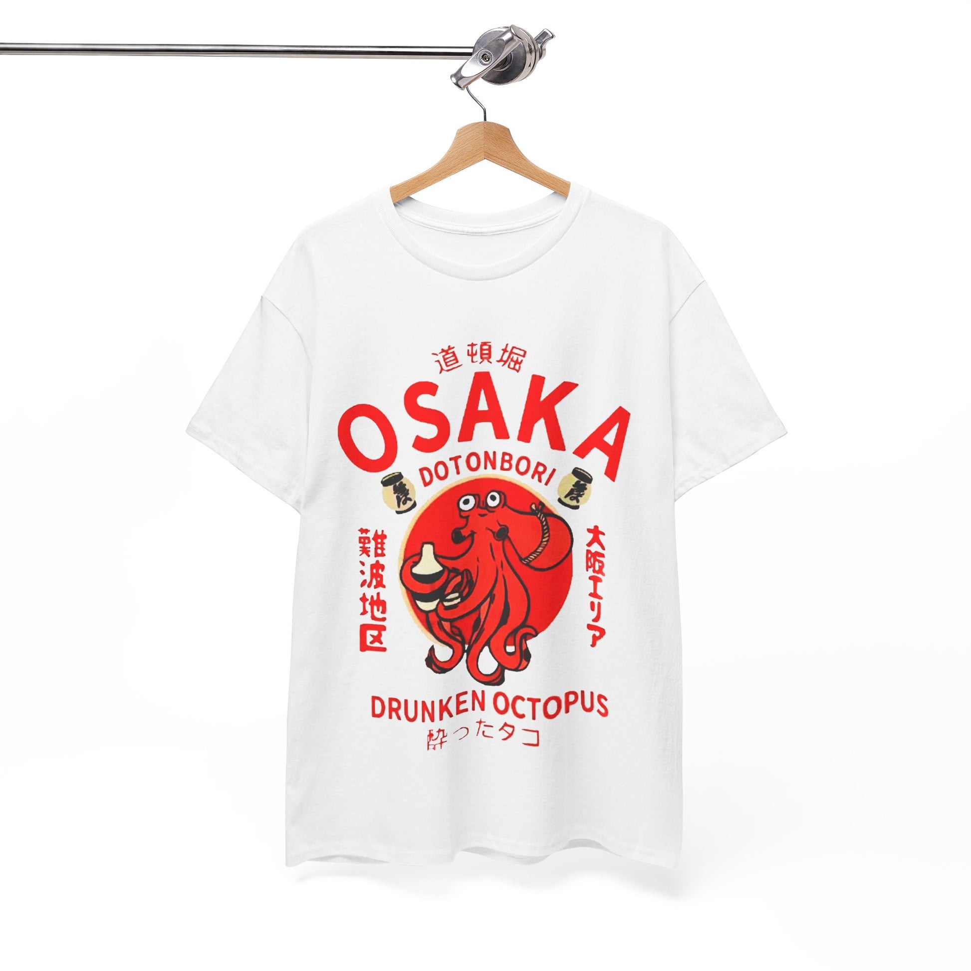 Osaka Drunken Octopus T-Shirt - Retro Au Go Go