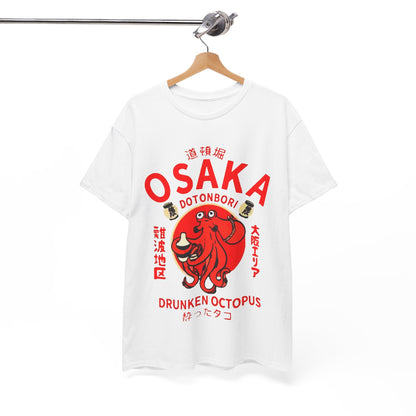 Osaka Drunken Octopus T-Shirt - Retro Au Go Go