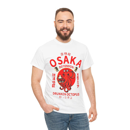 Osaka Drunken Octopus T-Shirt - Retro Au Go Go