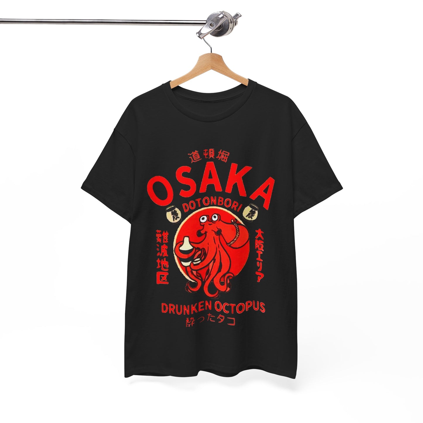 Osaka Drunken Octopus T-Shirt - Retro Au Go Go