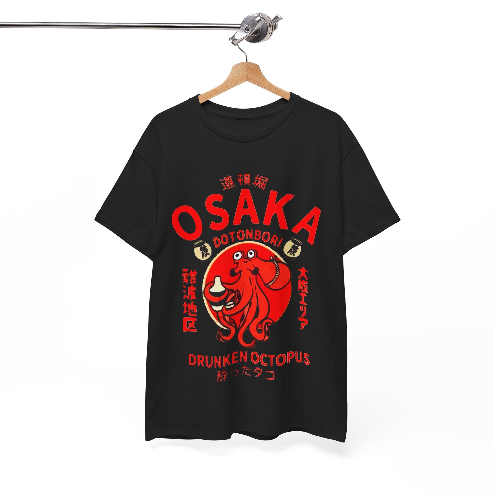 Osaka Drunken Octopus T-Shirt - Retro Au Go Go