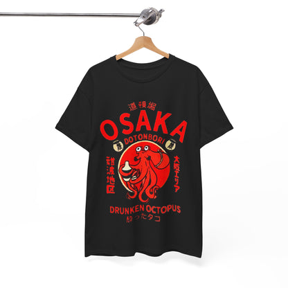 Osaka Drunken Octopus T-Shirt - Retro Au Go Go