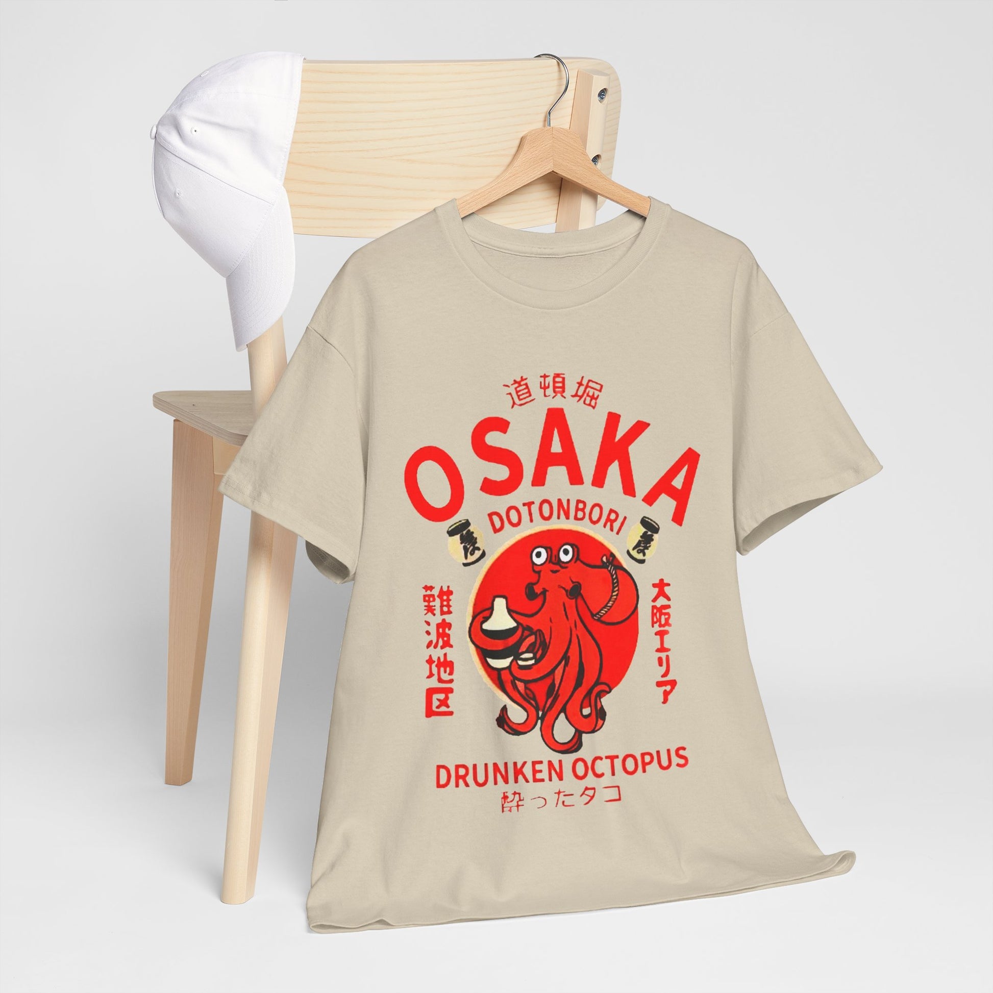 Osaka Drunken Octopus T-Shirt - Retro Au Go Go