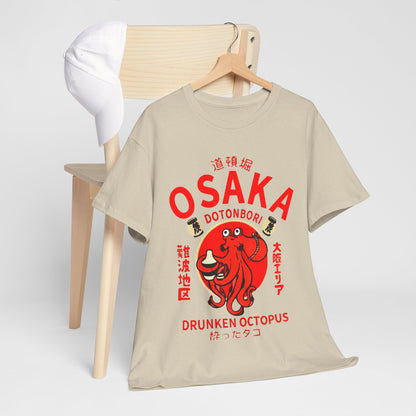 Osaka Drunken Octopus T-Shirt - Retro Au Go Go