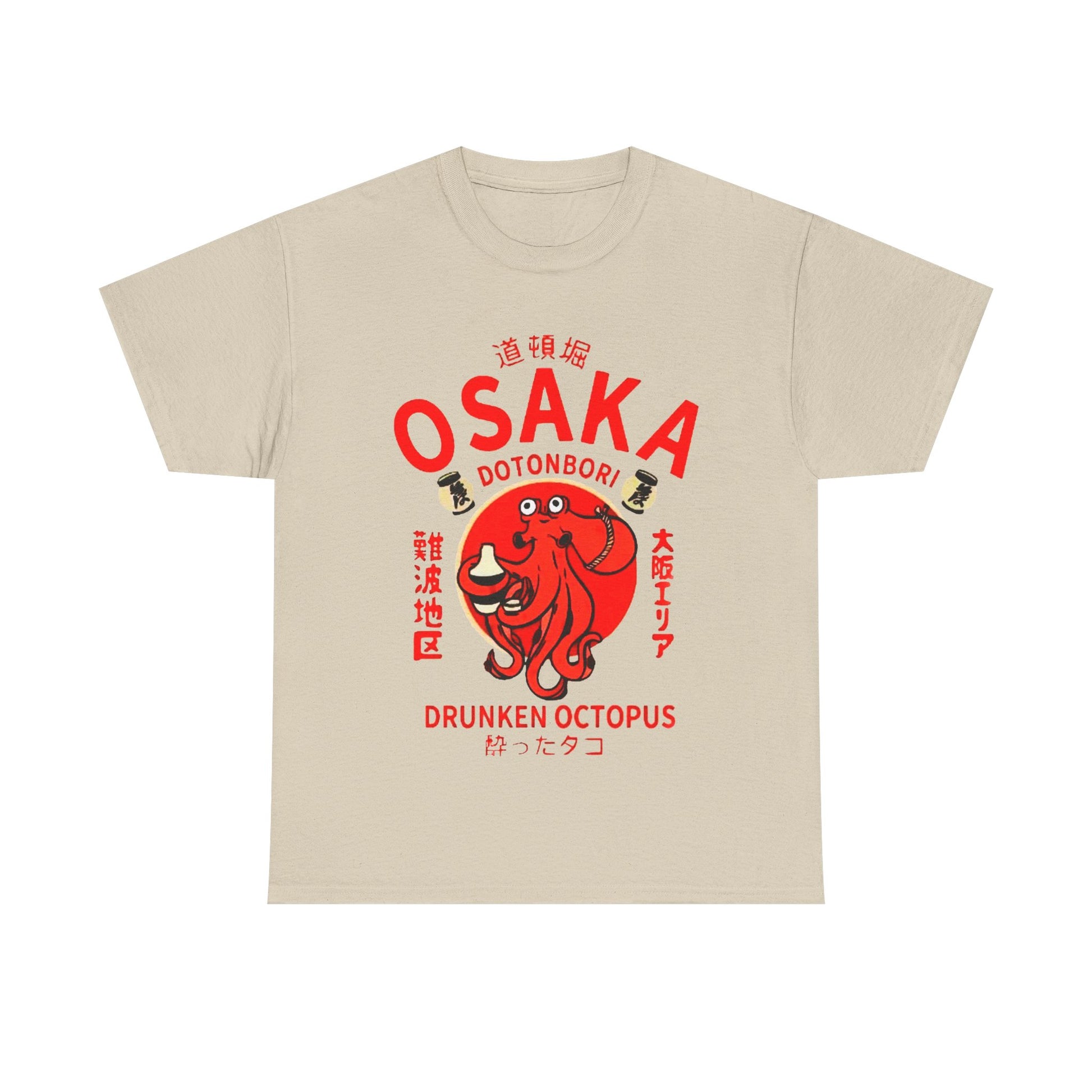Osaka Drunken Octopus T-Shirt - Retro Au Go Go