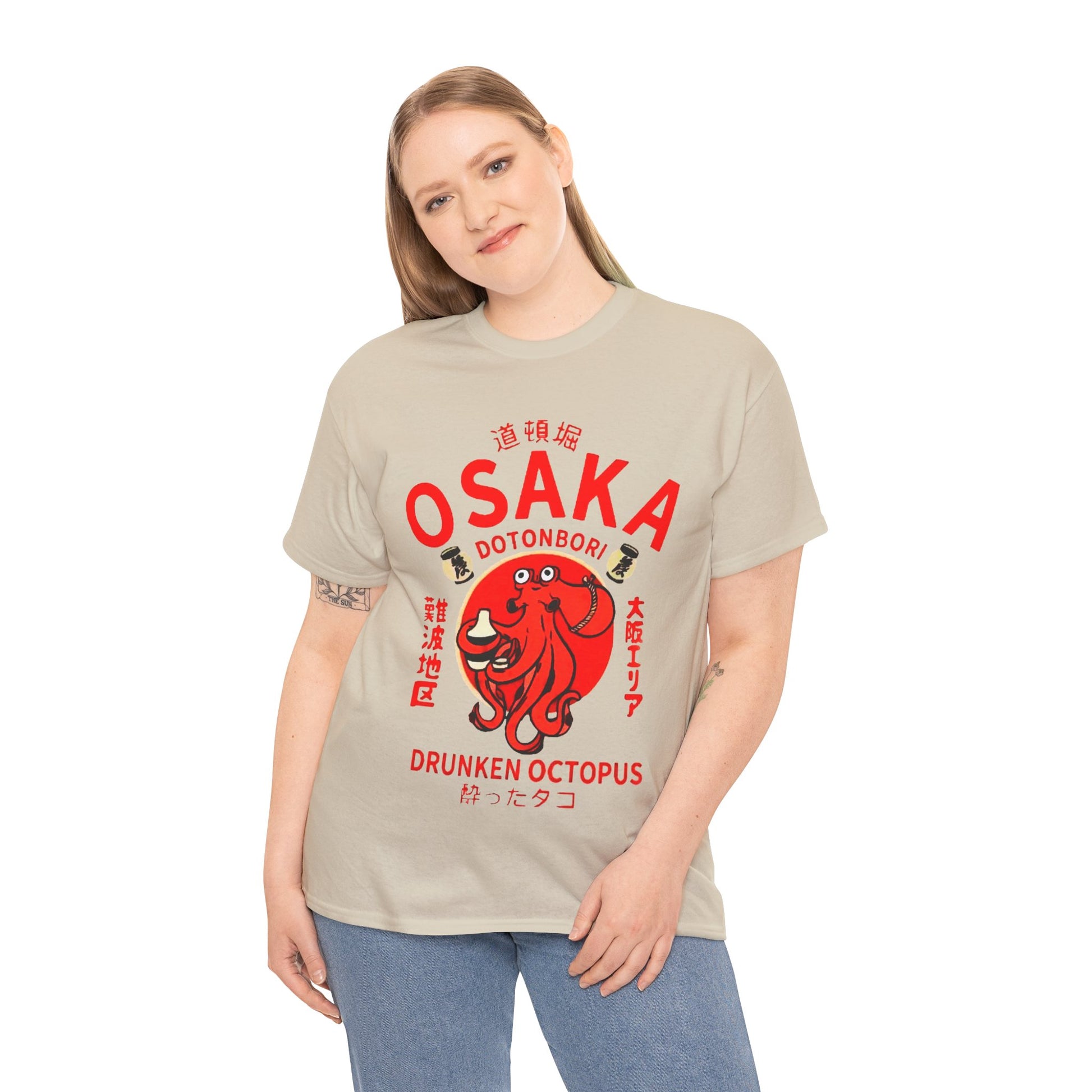 Osaka Drunken Octopus T-Shirt - Retro Au Go Go