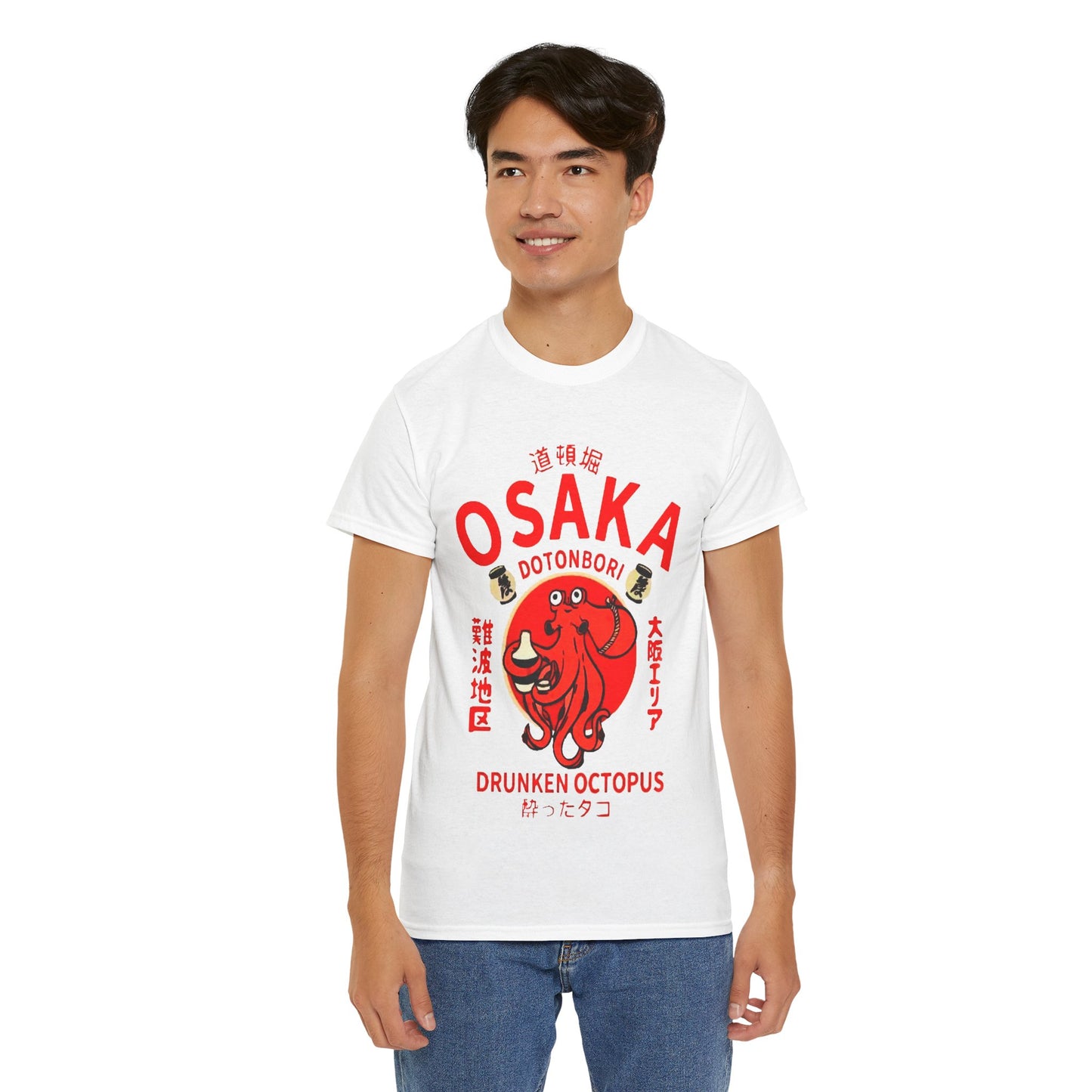 Osaka Drunken Octopus T-Shirt - Retro Au Go Go