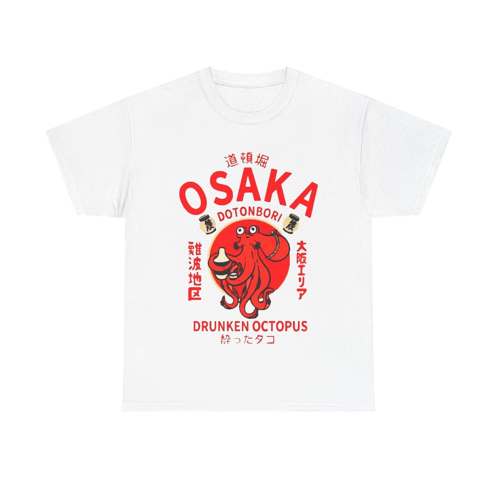 Osaka Drunken Octopus T-Shirt - Retro Au Go Go