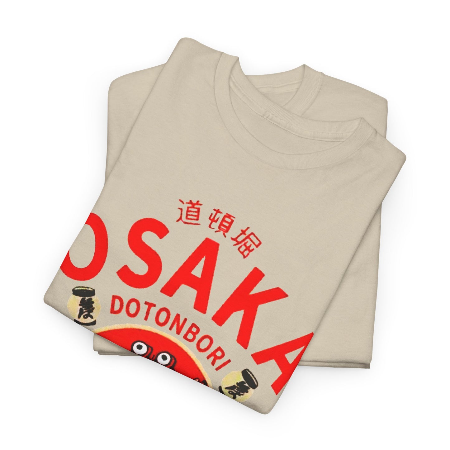 Osaka Drunken Octopus T-Shirt - Retro Au Go Go