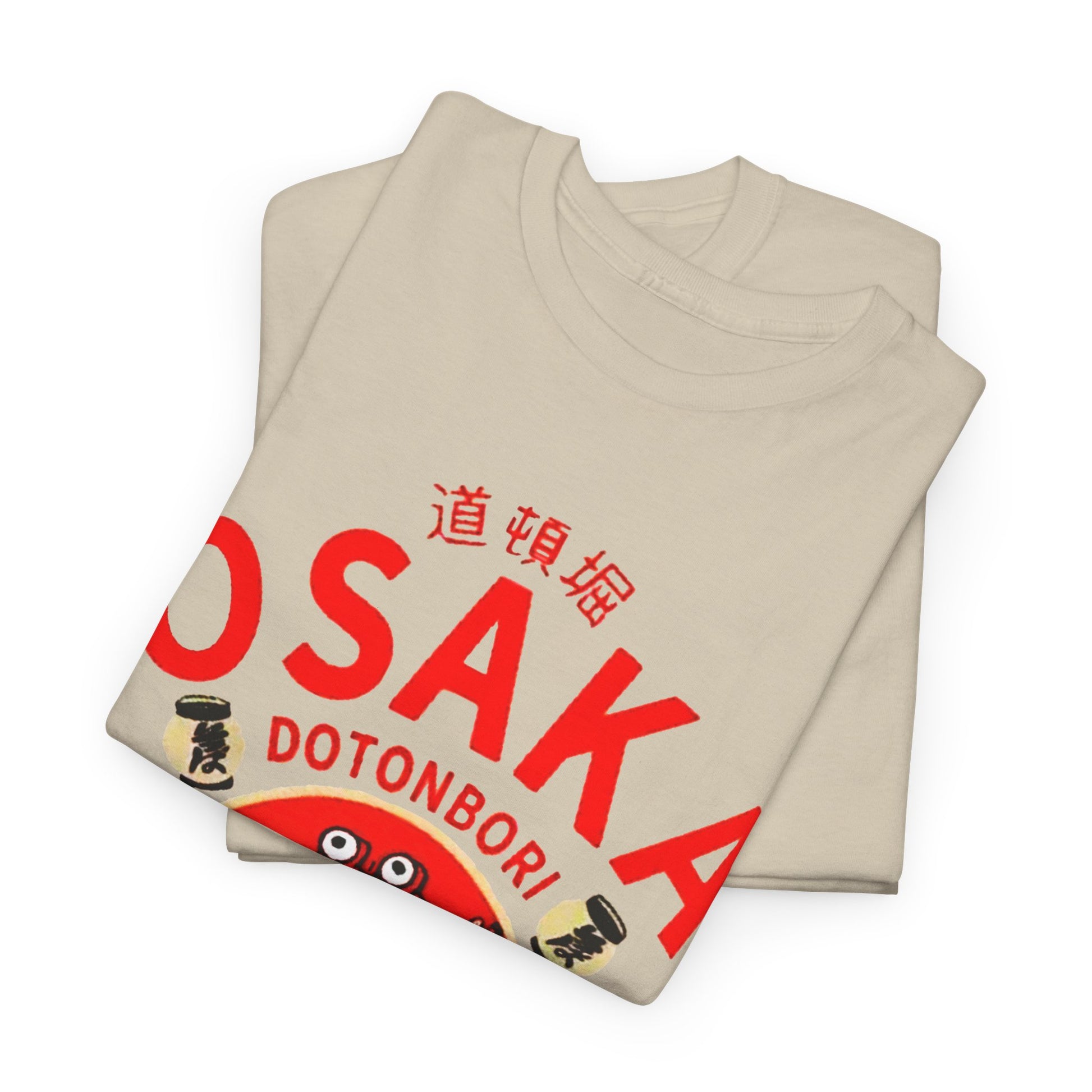 Osaka Drunken Octopus T-Shirt - Retro Au Go Go