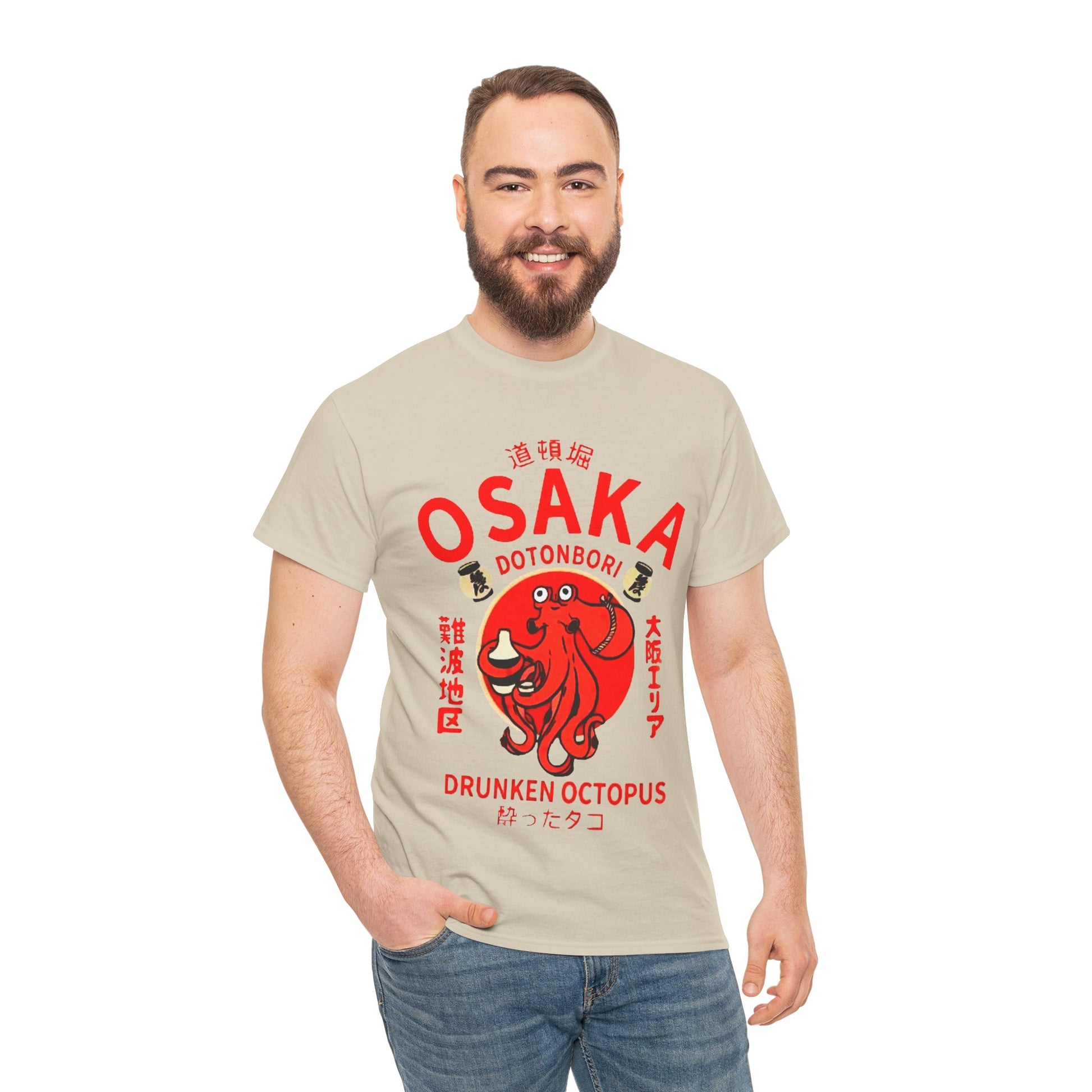 Osaka Drunken Octopus T-Shirt - Retro Au Go Go