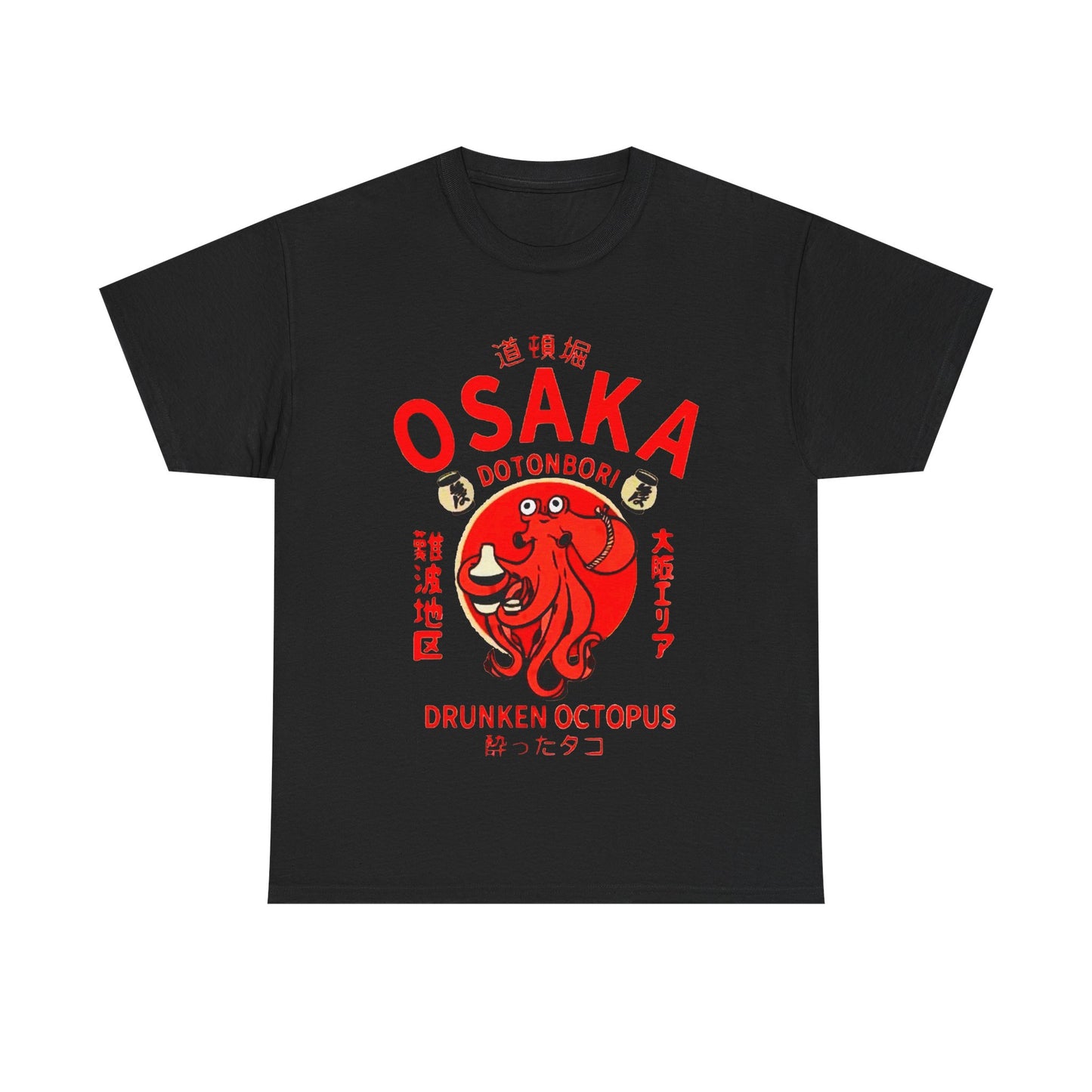 Osaka Drunken Octopus T-Shirt - Retro Au Go Go