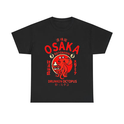 Osaka Drunken Octopus T-Shirt - Retro Au Go Go
