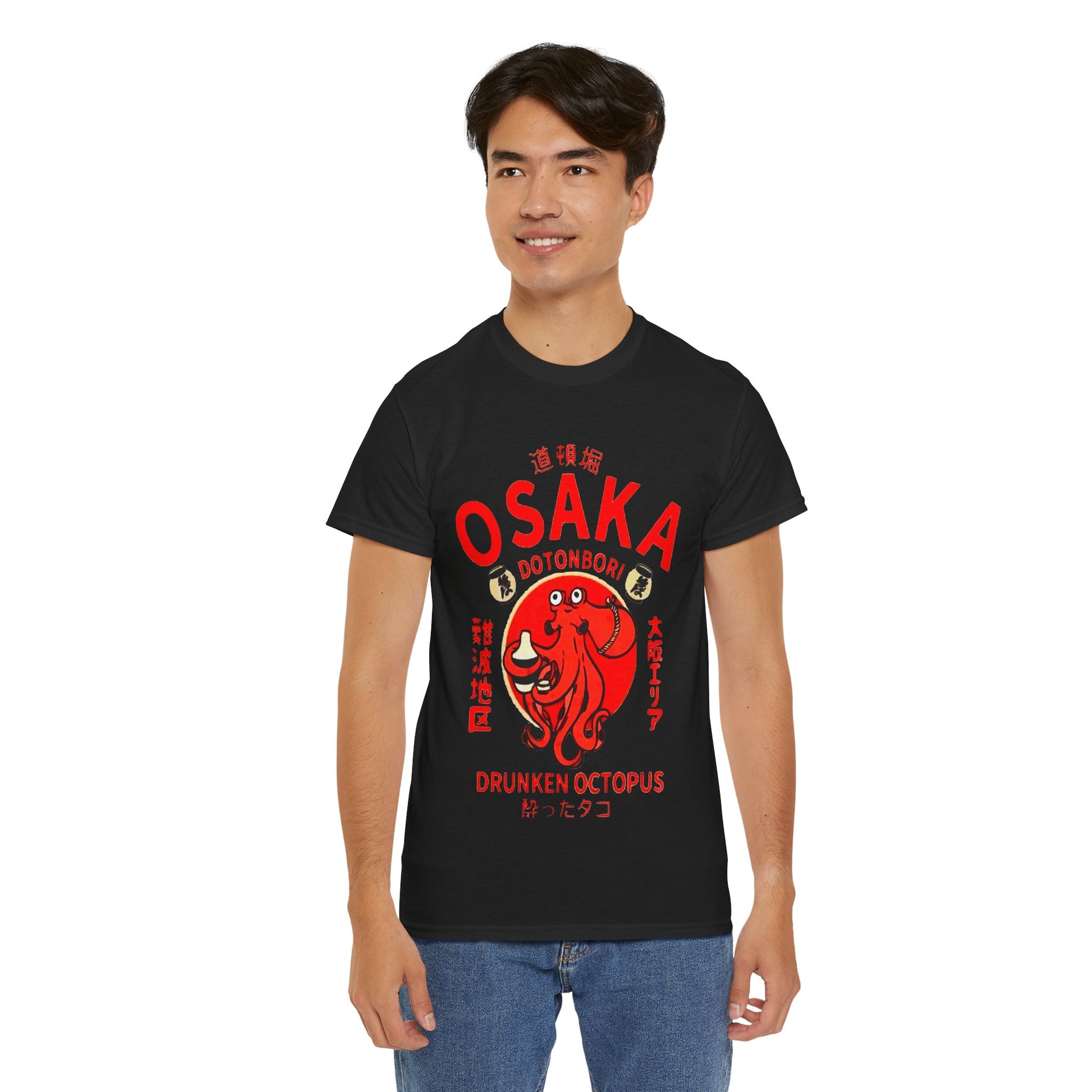 Osaka Drunken Octopus T-Shirt - Retro Au Go Go