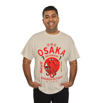 Osaka Drunken Octopus T-Shirt - Retro Au Go Go