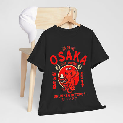 Osaka Drunken Octopus T-Shirt - Retro Au Go Go