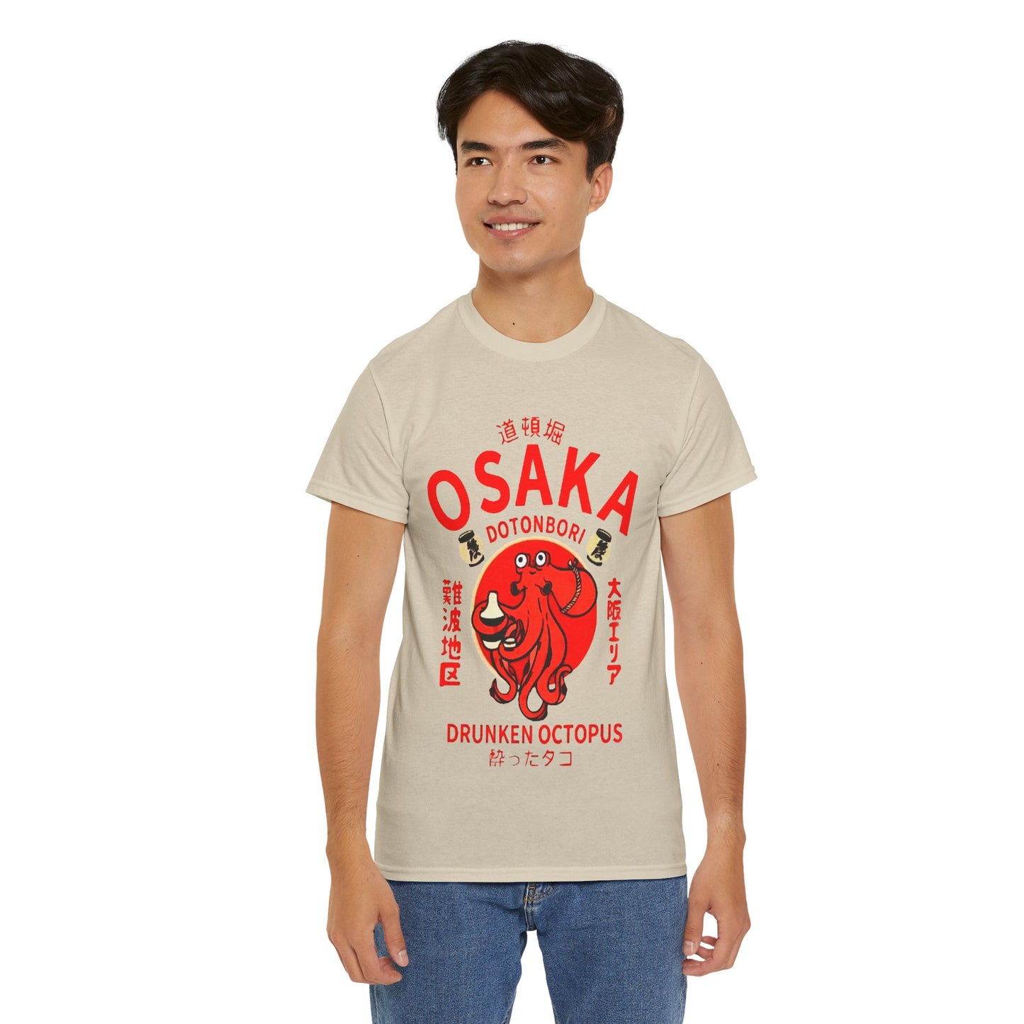Osaka Drunken Octopus T-Shirt - Retro Au Go Go
