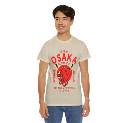 Osaka Drunken Octopus T-Shirt - Retro Au Go Go