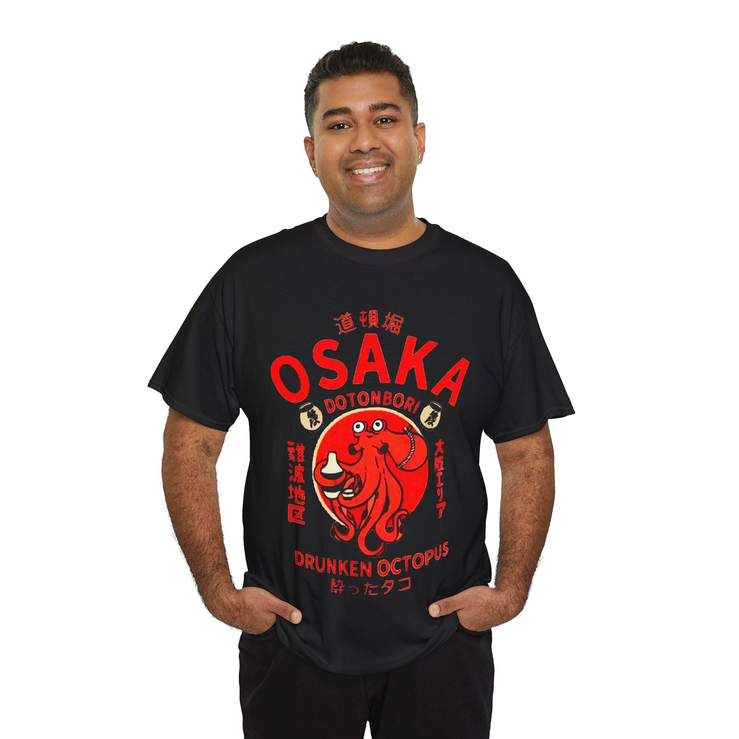 Osaka Drunken Octopus T-Shirt - Retro Au Go Go