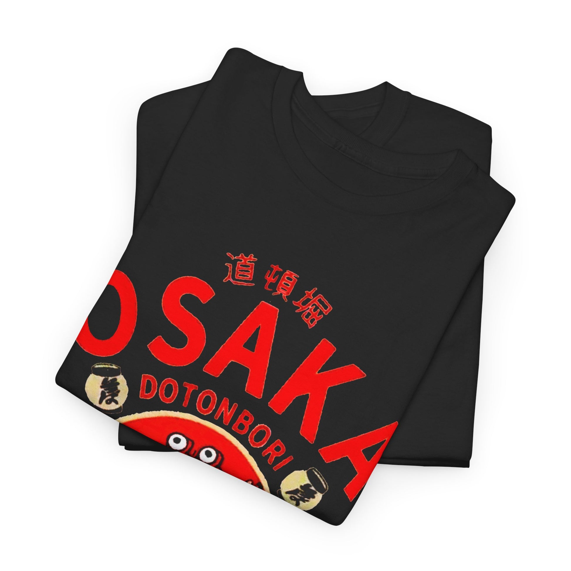 Osaka Drunken Octopus T-Shirt - Retro Au Go Go